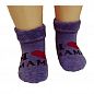 RuSocks ����� ������� ������ �������� �-111 "� �����..."