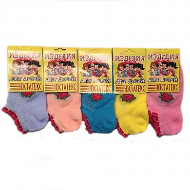 �������� ������ ������� ������� 3�8 � ���������