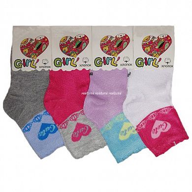 BFL ����� ������� �� �������  "��������"  � ���������