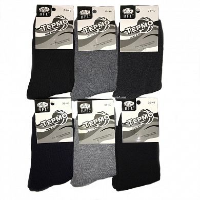 BFL ����� ������������ ������ ����� ���������� � ���������